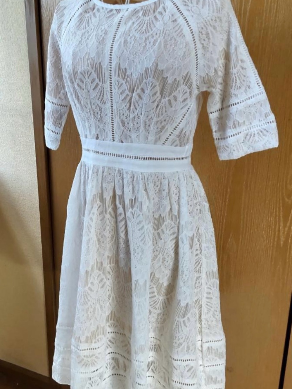 Pour Vous White Floral Lace Fit & Flare Dress